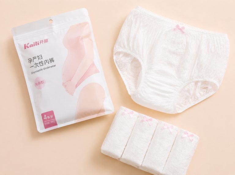大理白族自治州纯棉高腰孕妇一次性内裤